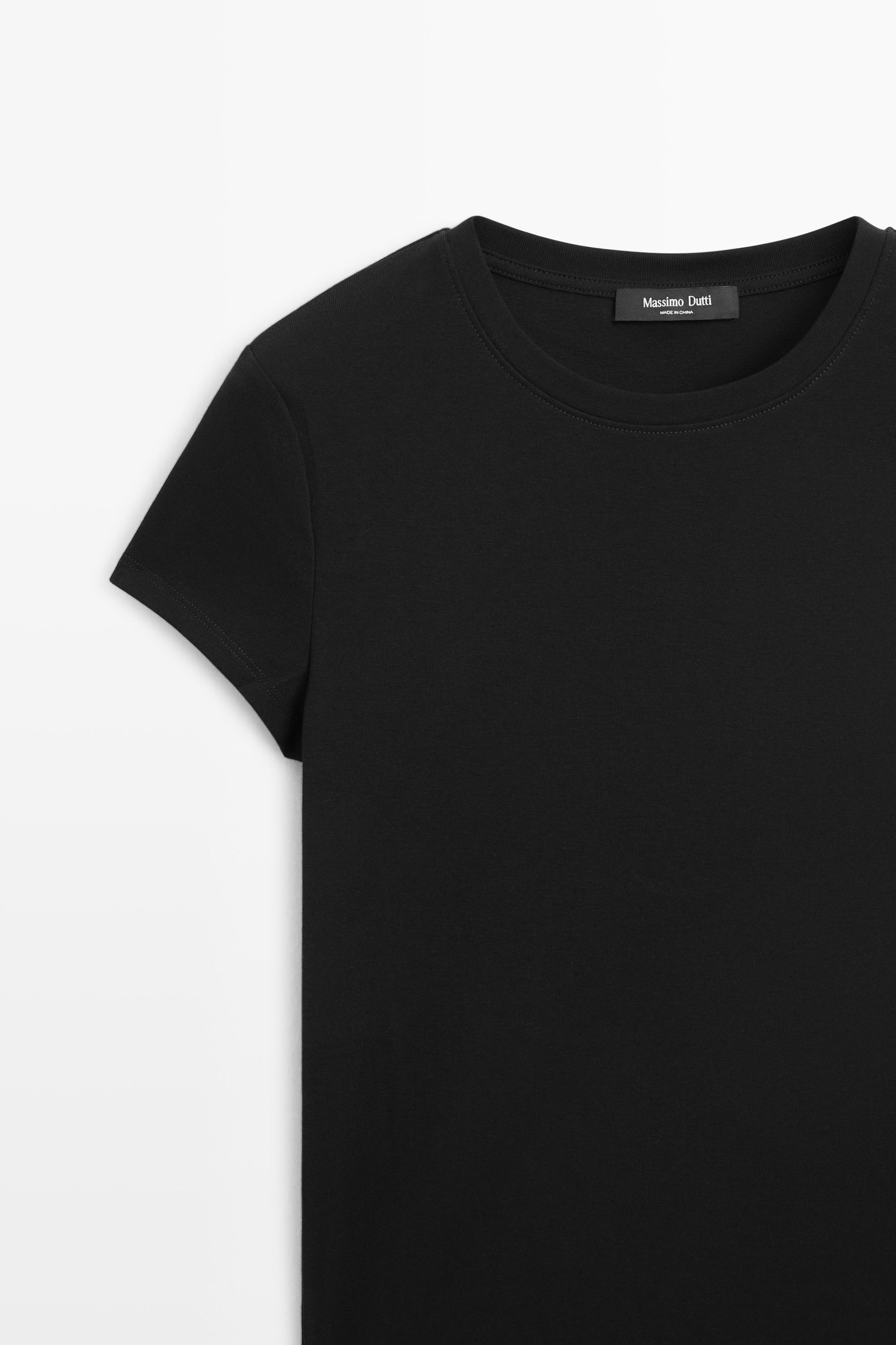 Short sleeve slim fit T-shirt